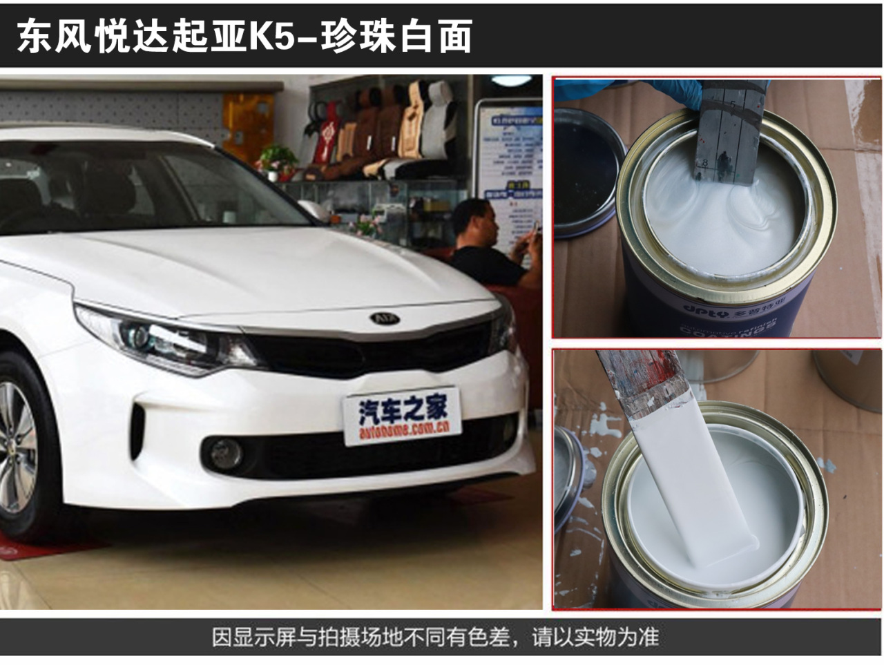 详情页1_08.jpg