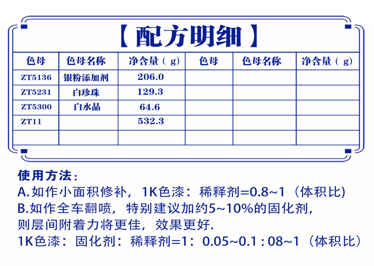 详情页1_07.jpg