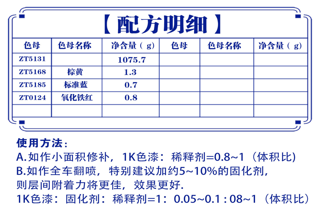 详情页2_01.jpg