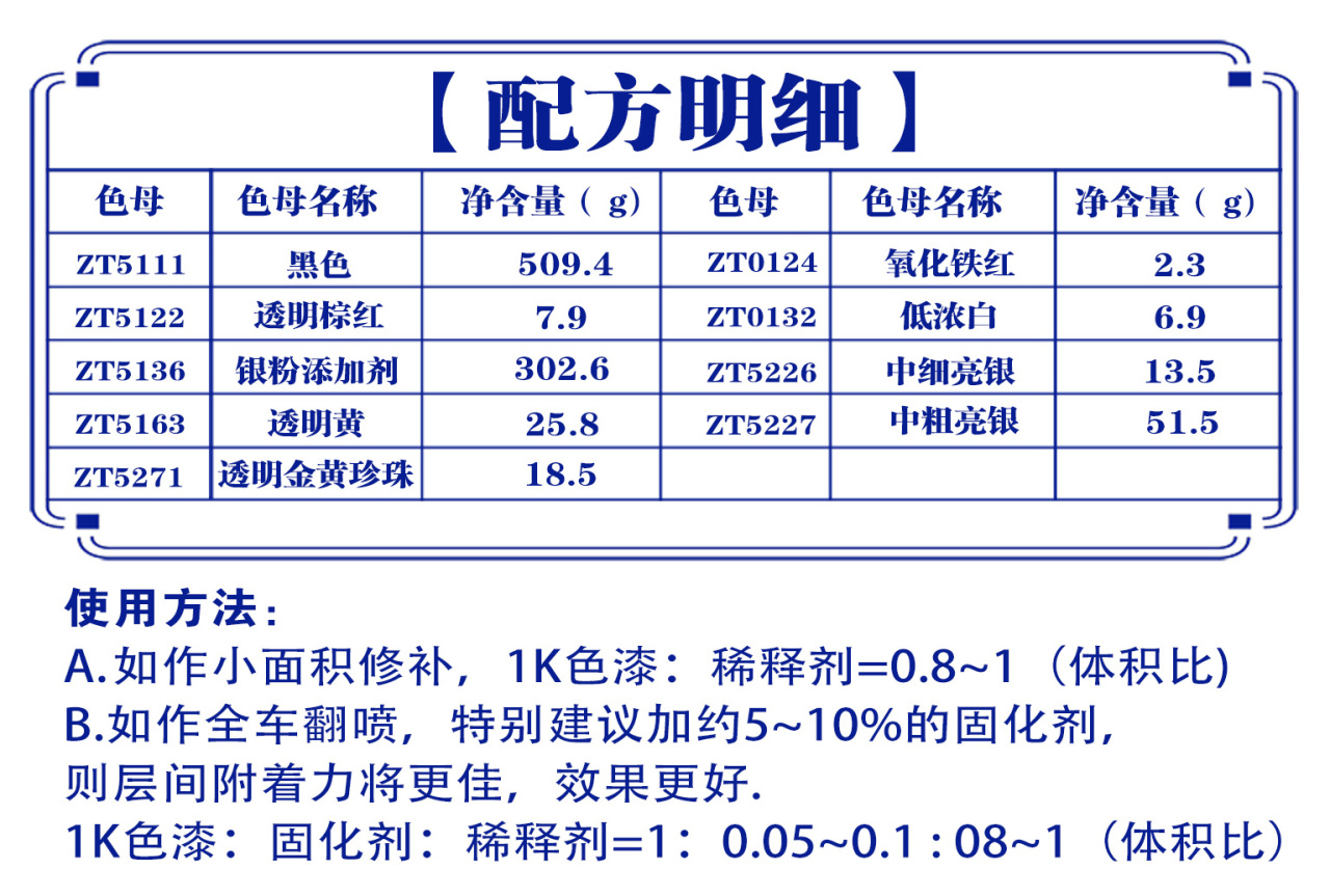 详情页3_06.jpg