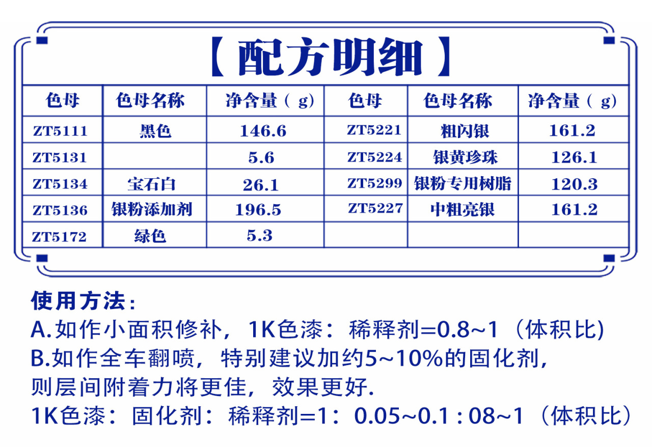 详情页3_09.jpg