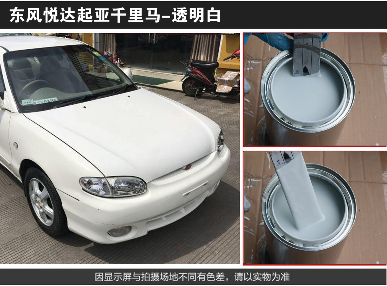 详情页1_02.jpg