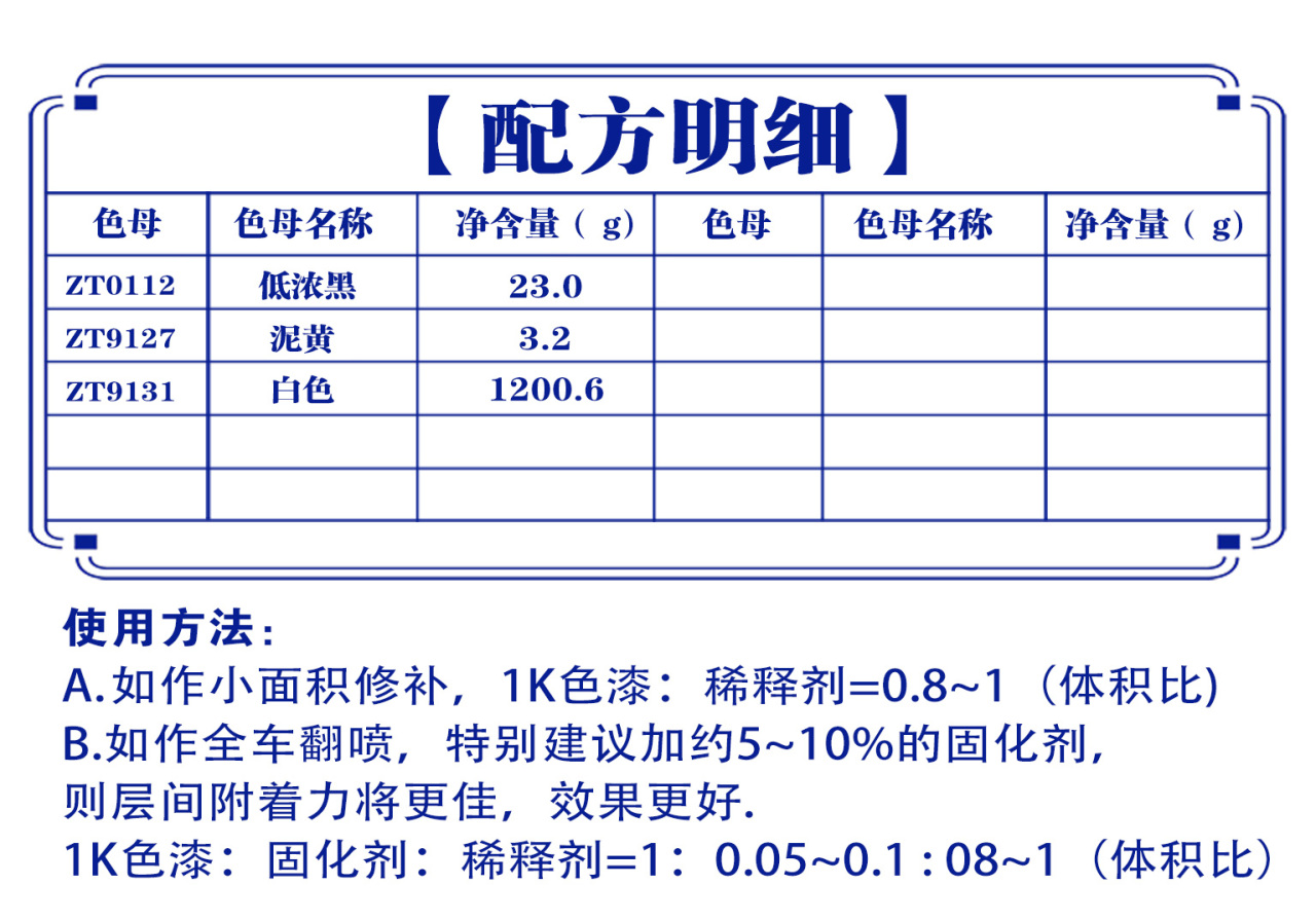 详情页1_01.jpg