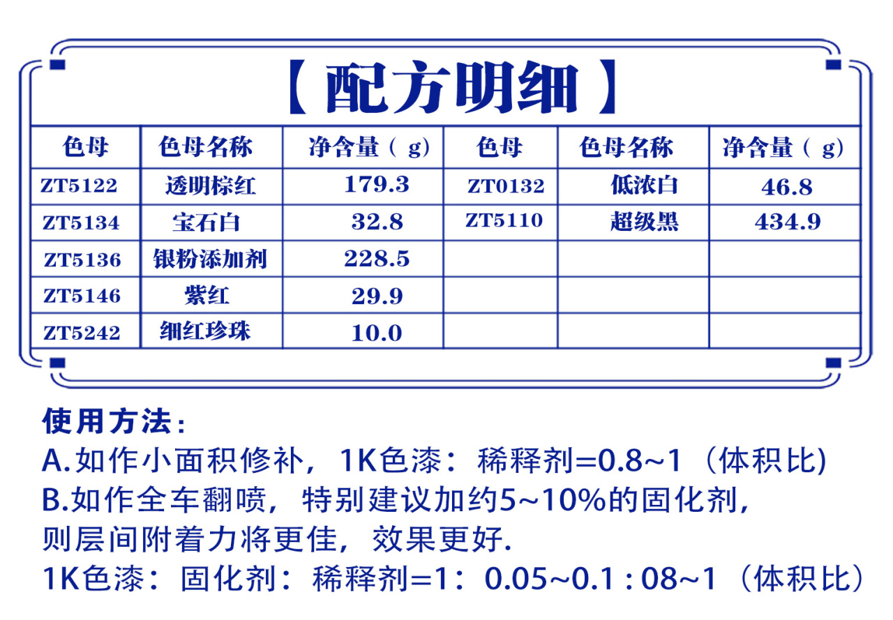 详情页1_05.jpg