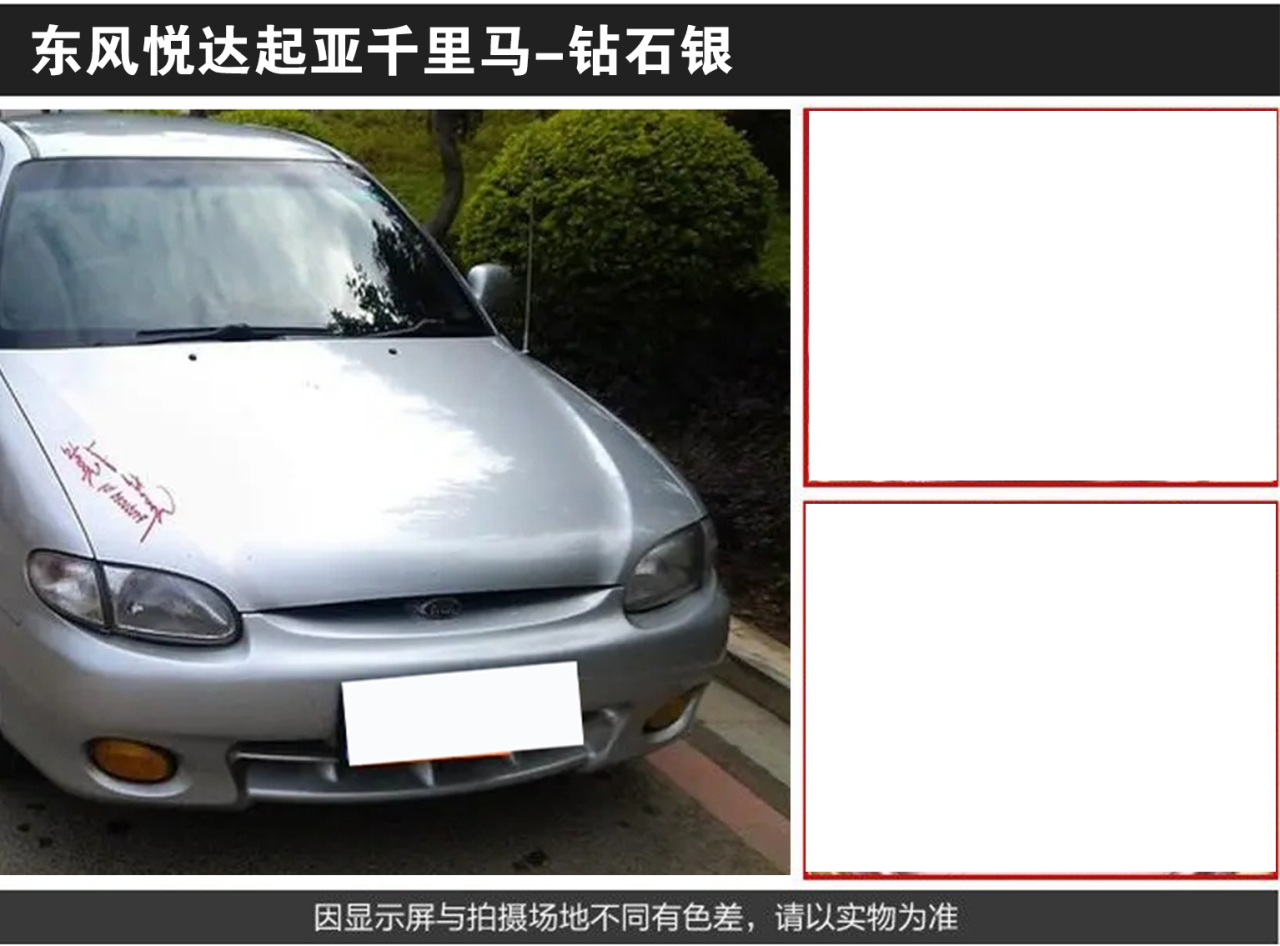 详情页2_02.jpg