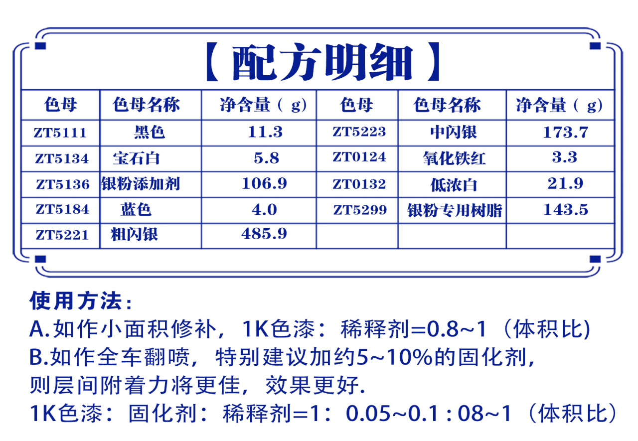 详情页2_01.jpg
