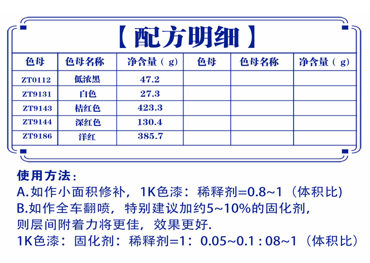 详情页1_07.jpg