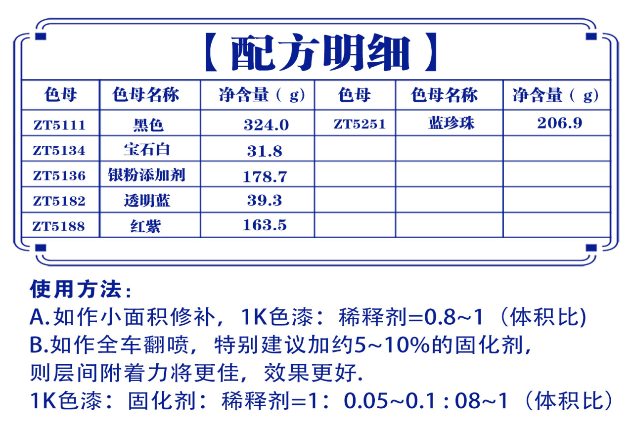 详情页2_05.jpg