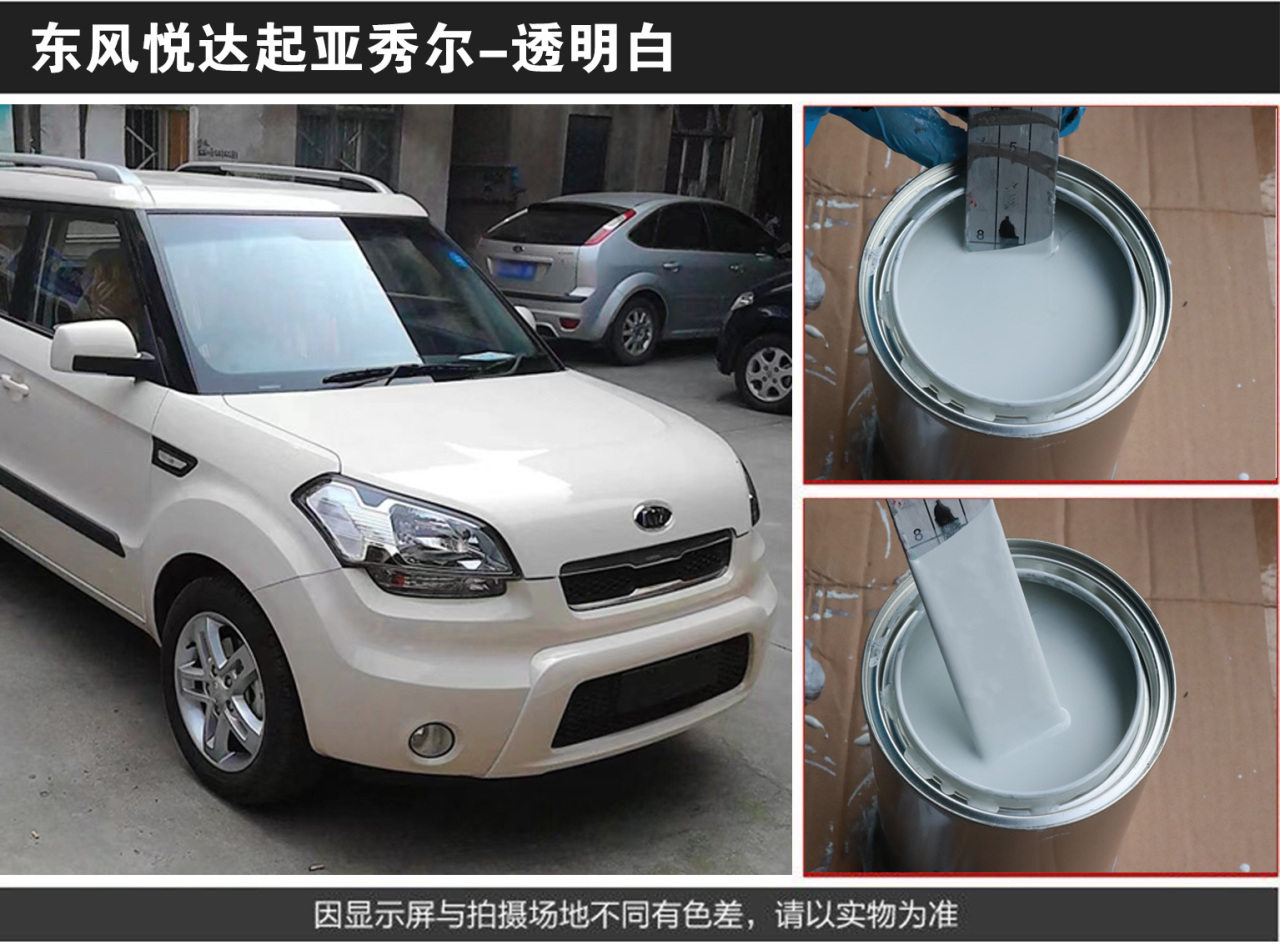 详情页1_02.jpg