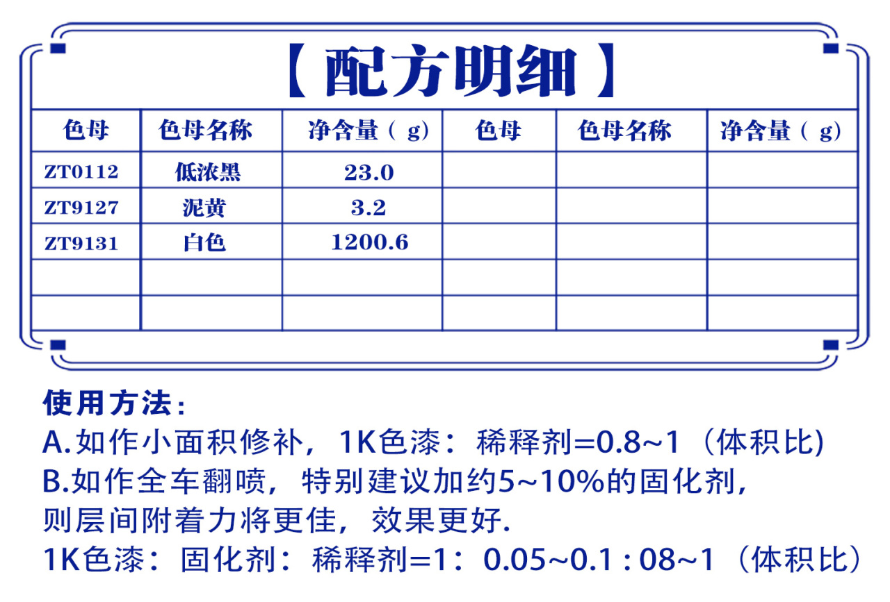 详情页1_01.jpg