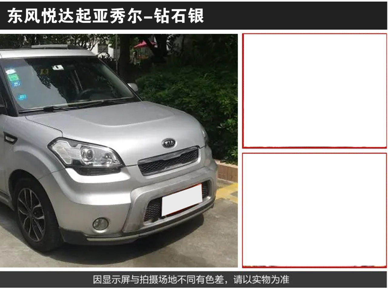 详情页1_08.jpg