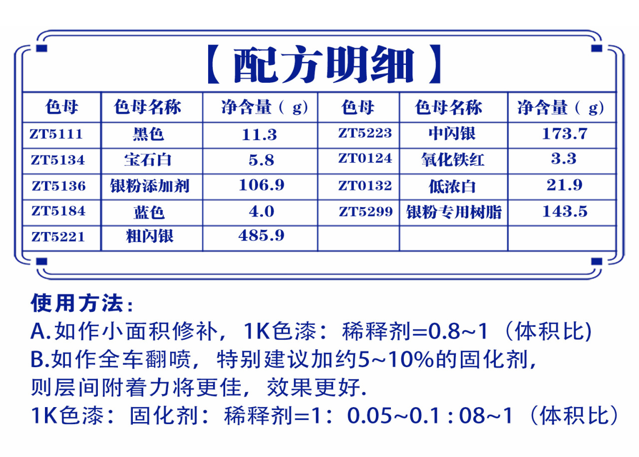 详情页1_07.jpg