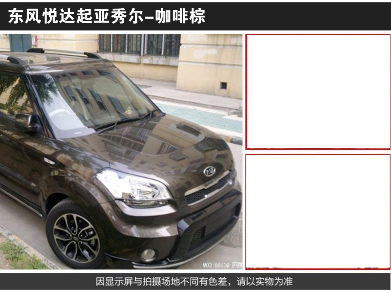 详情页2_04.jpg
