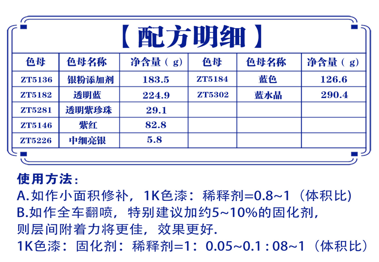 详情页3_01.jpg