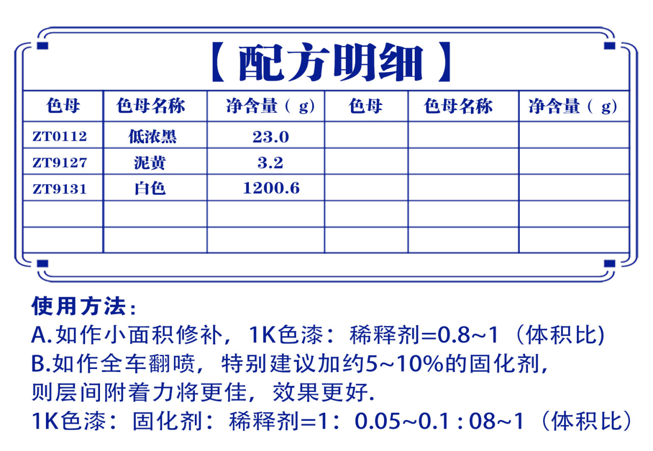 详情页1_01.jpg