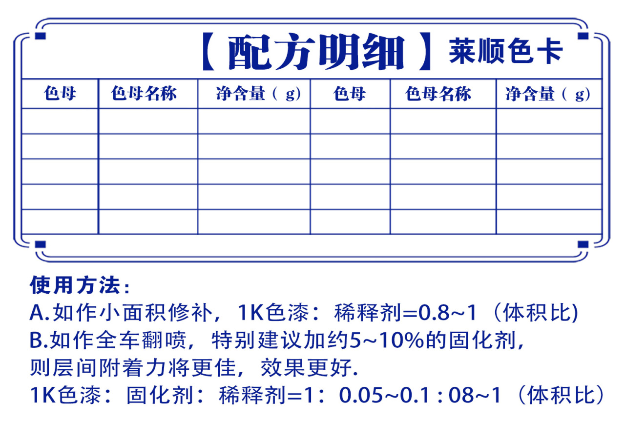 详情页1_03.jpg