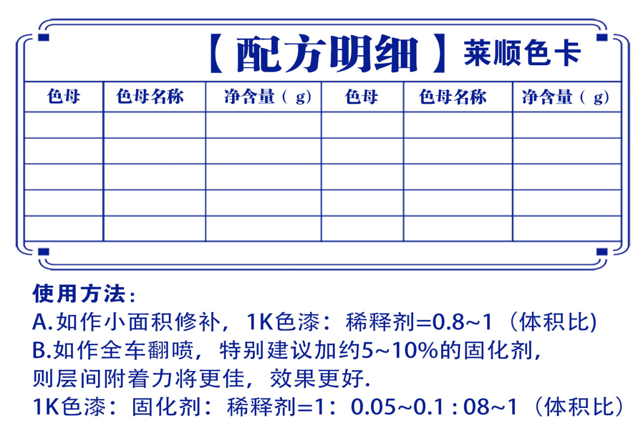 详情页1_05.jpg
