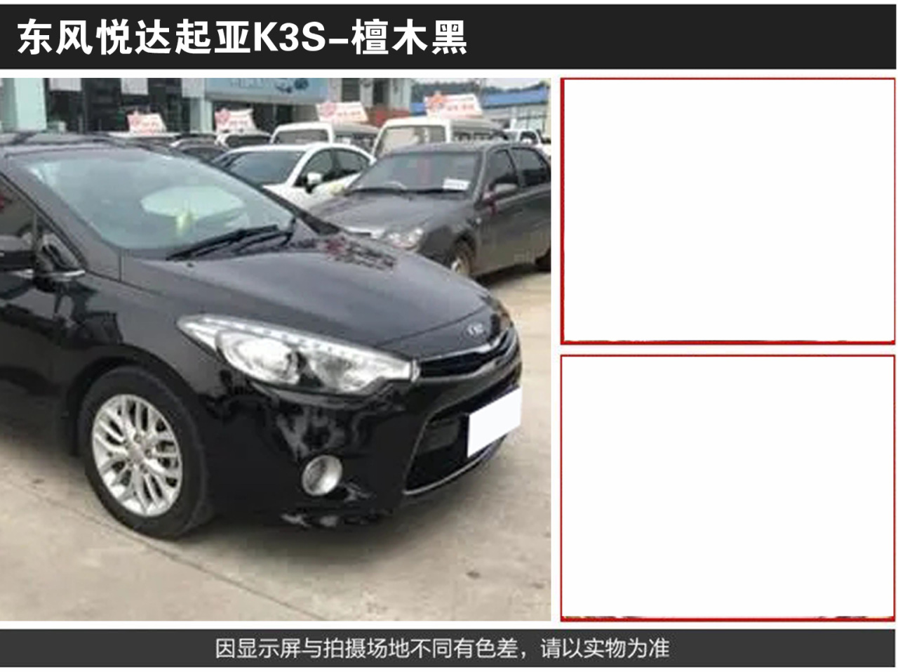详情页1_08.jpg