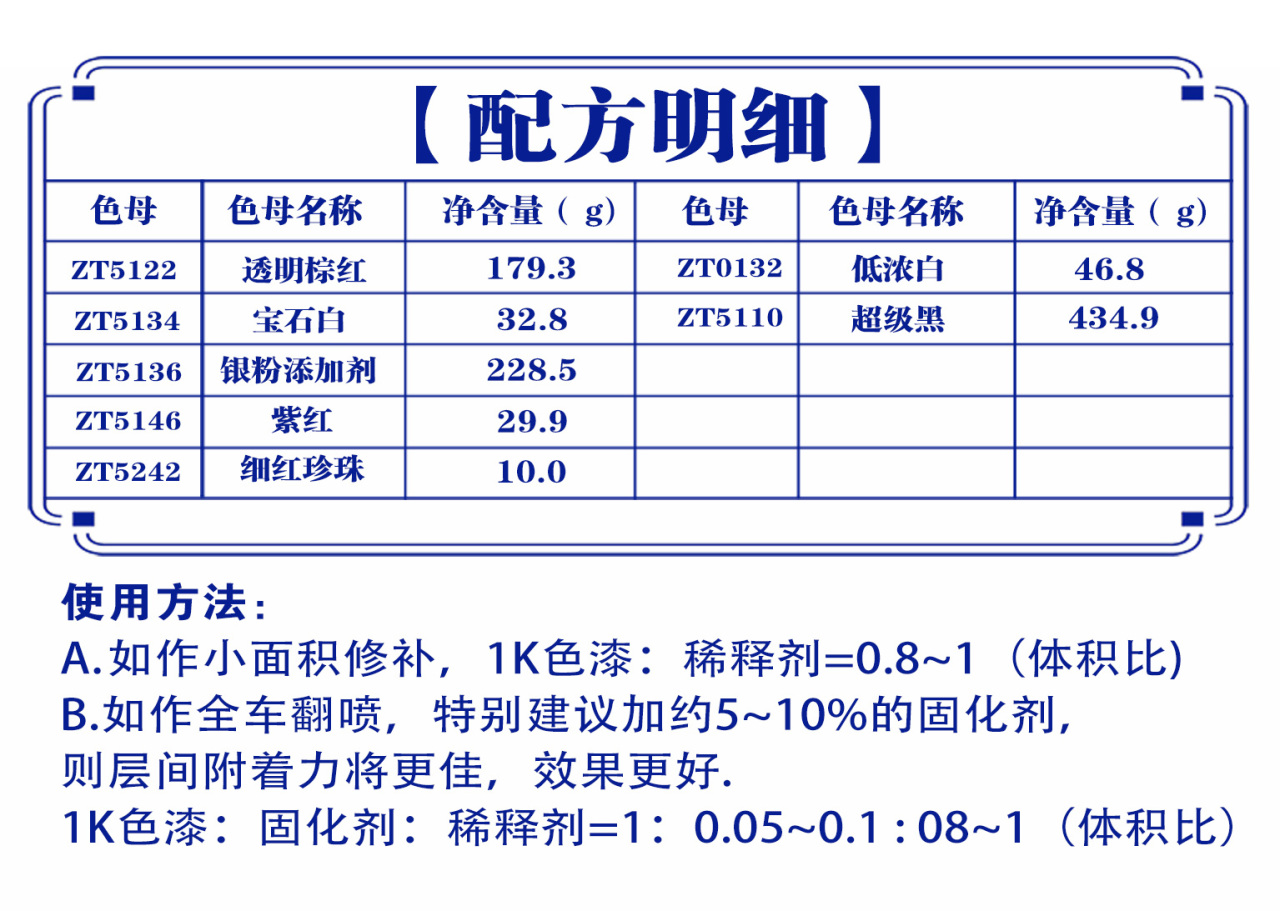详情页1_07.jpg