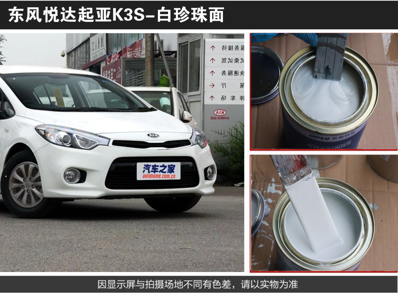 详情页2_04.jpg