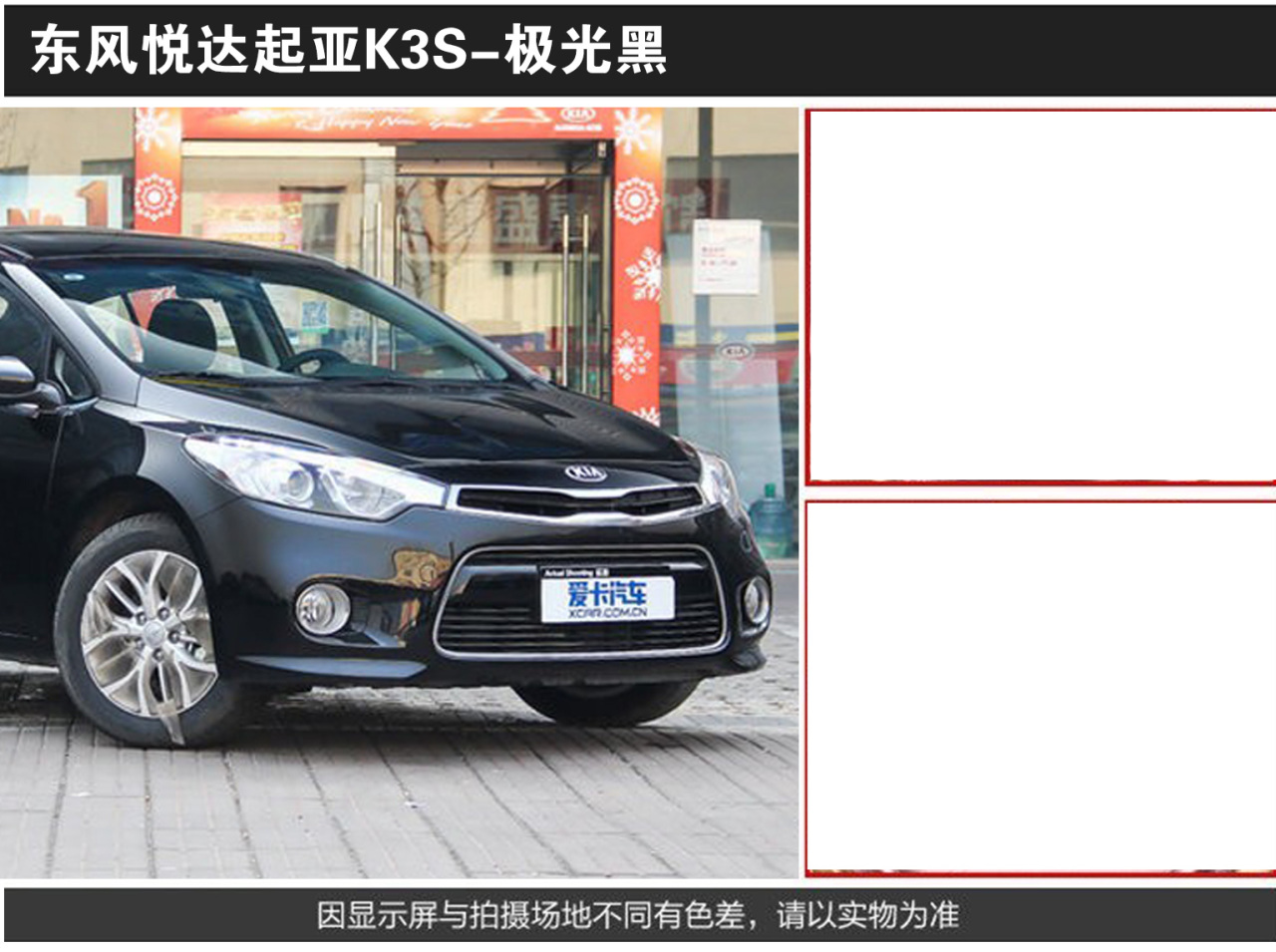 详情页2_06.jpg