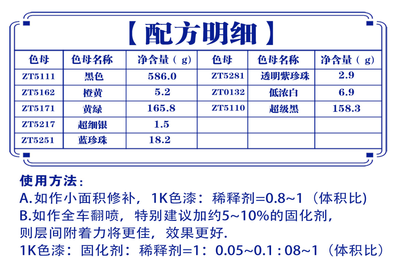 详情页2_05.jpg