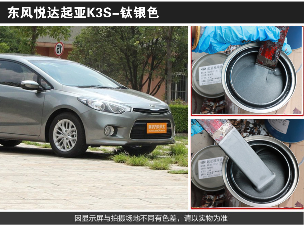 详情页3_02.jpg