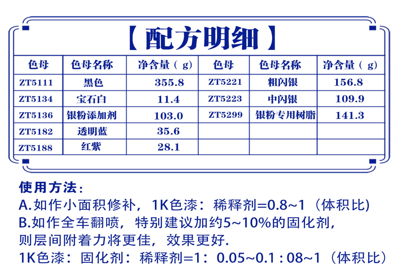 详情页3_01.jpg