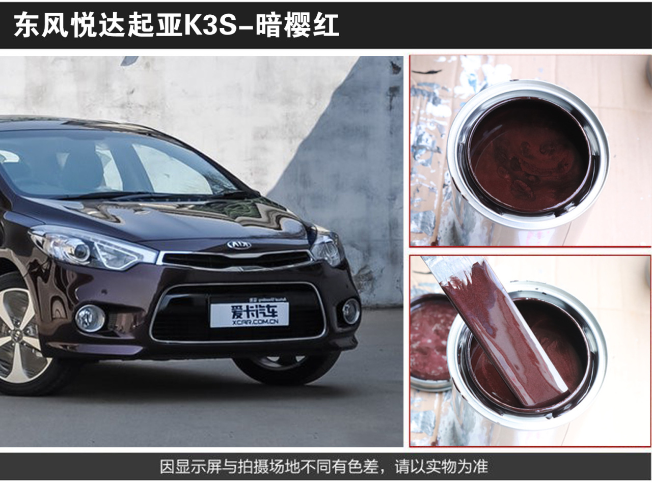 详情页3_04.jpg