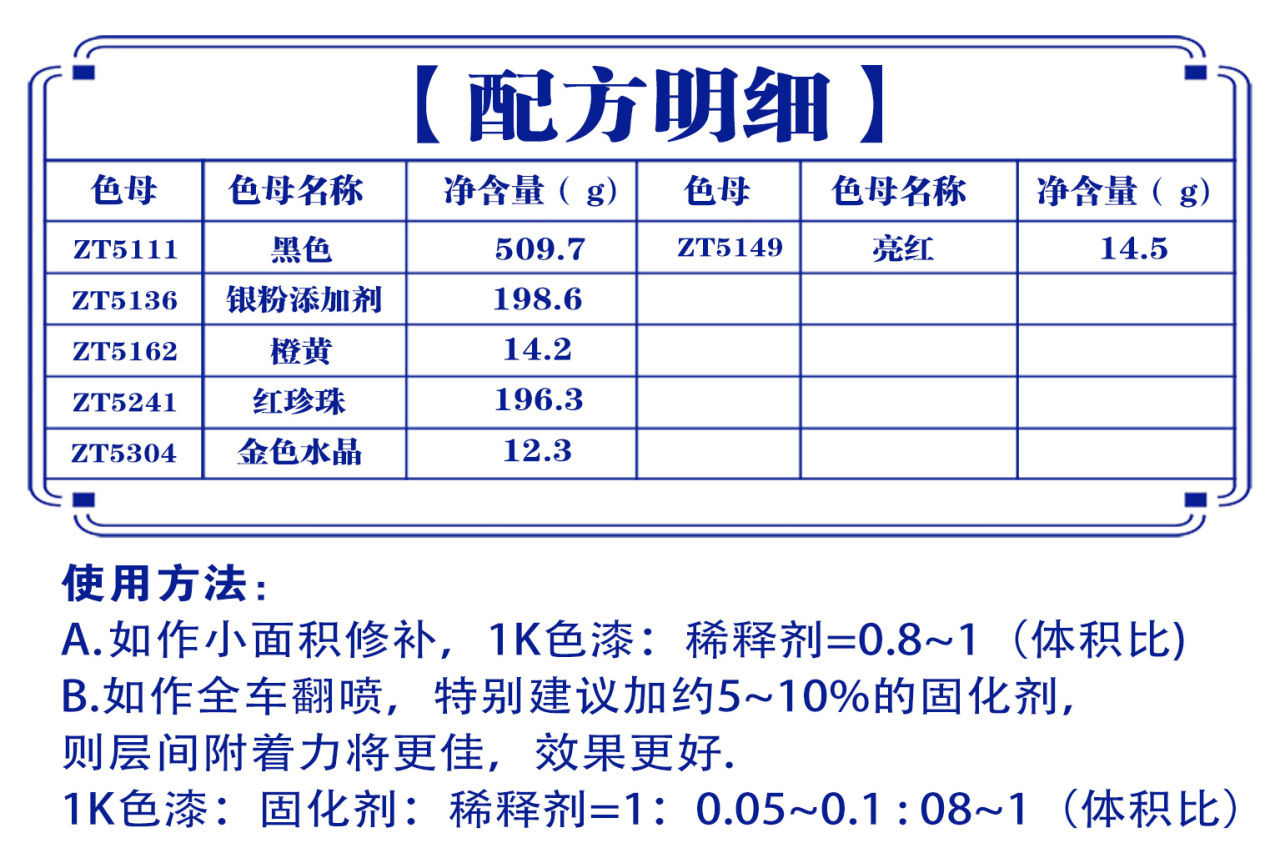 详情页3_03.jpg