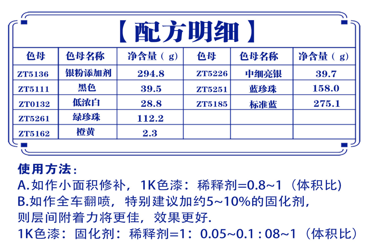 详情页3_05.jpg