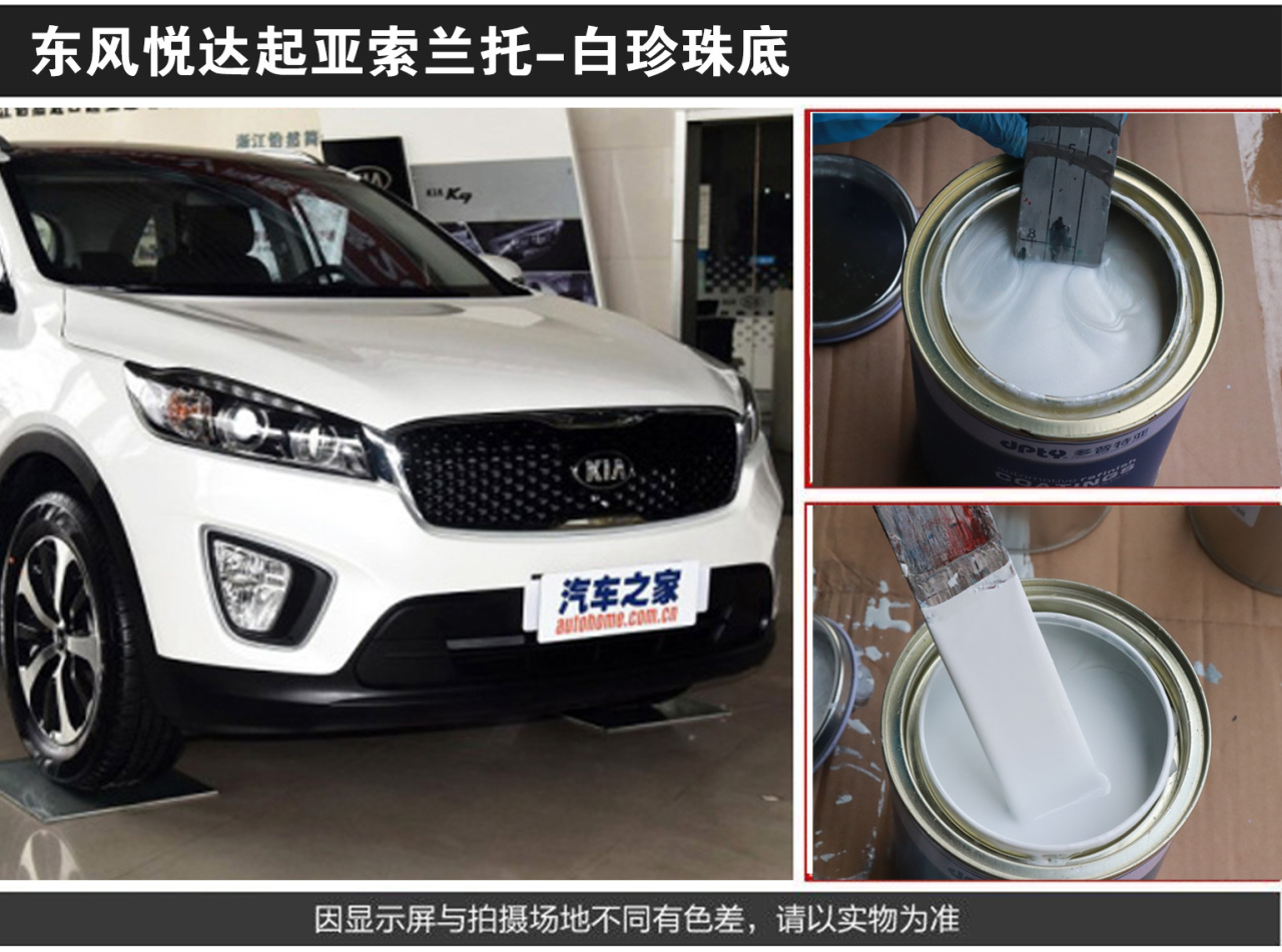 详情页1_02.jpg