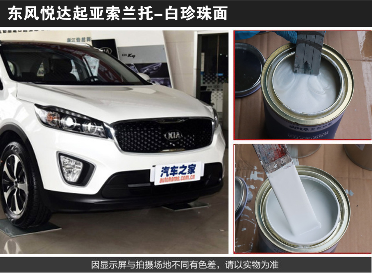 详情页1_04.jpg
