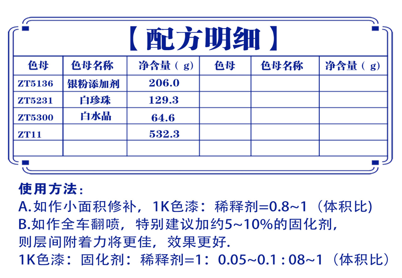 详情页1_03.jpg