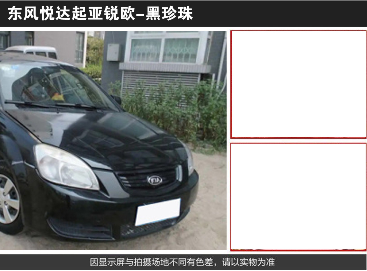 详情页1_04.jpg