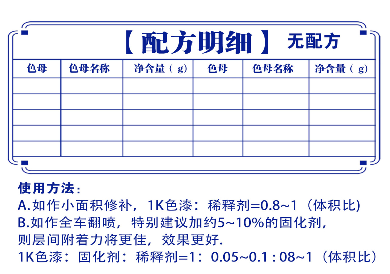详情页1_03.jpg