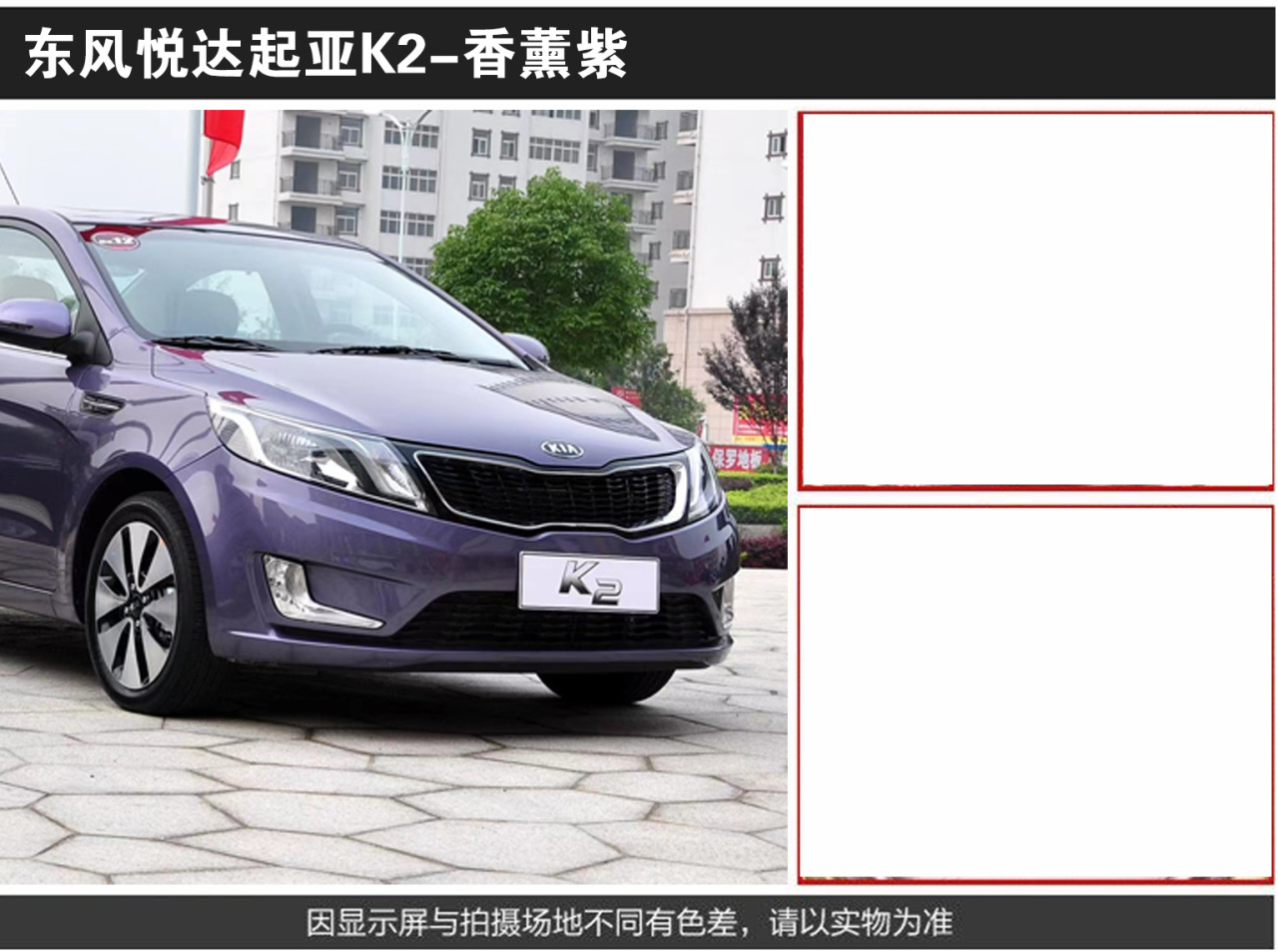 详情页2_08.jpg