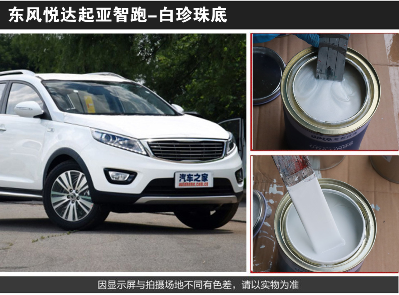 详情页1_04.jpg