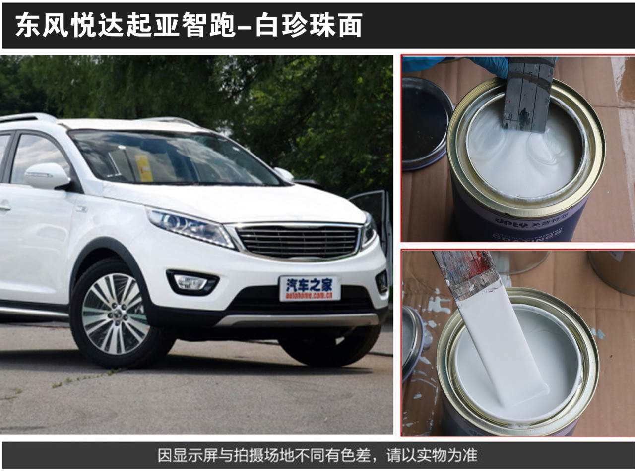 详情页1_06.jpg