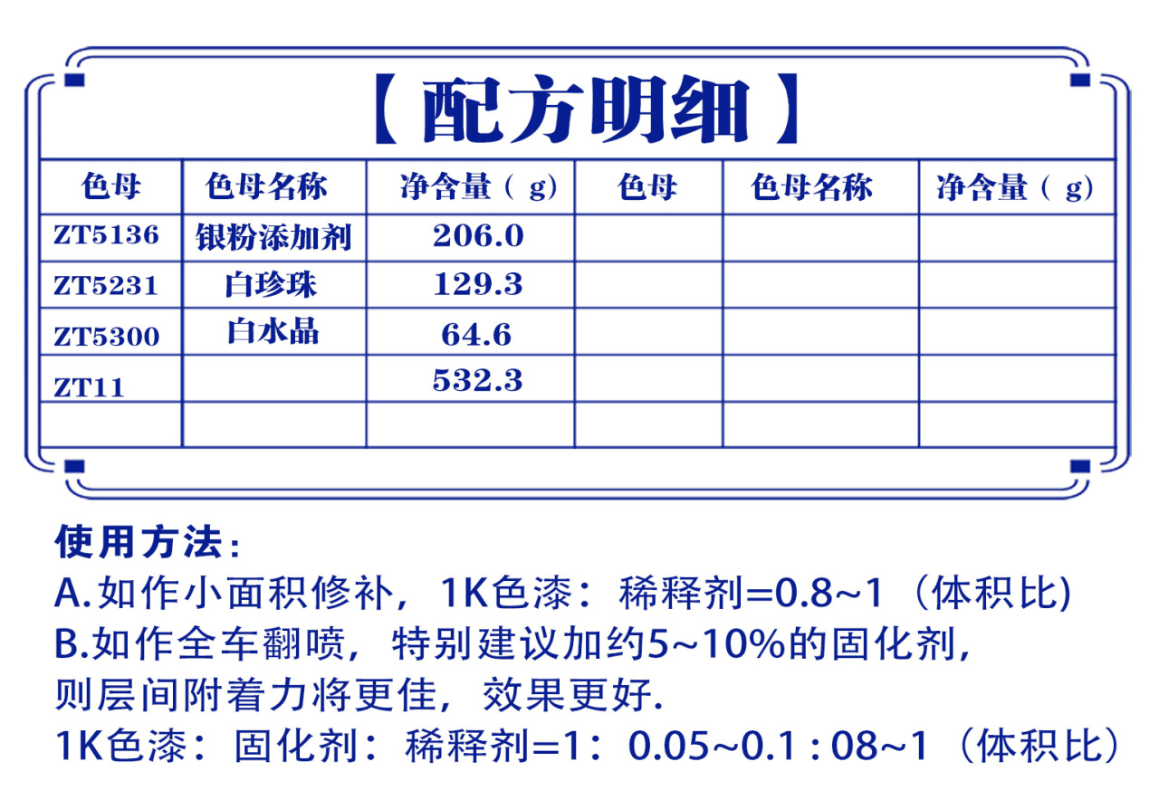 详情页1_05.jpg