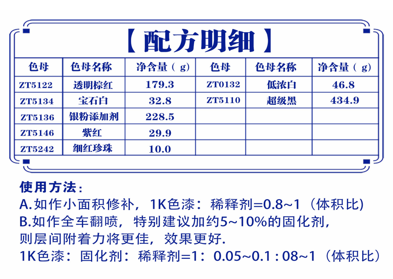 详情页1_07.jpg