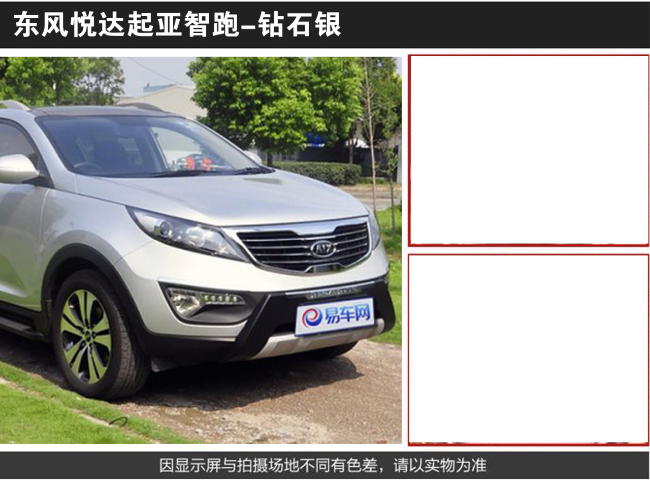 详情页2_04.jpg
