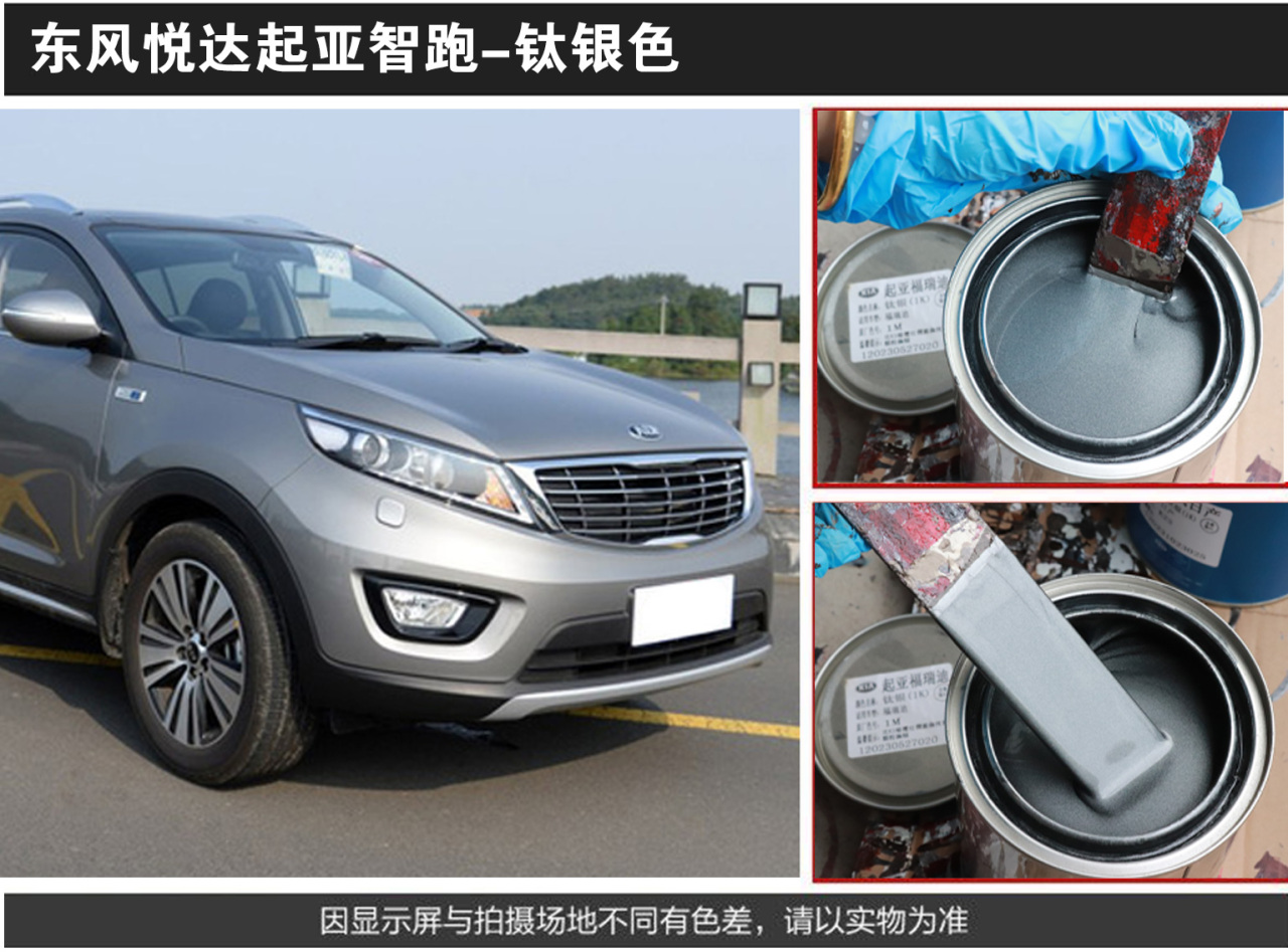 详情页2_06.jpg