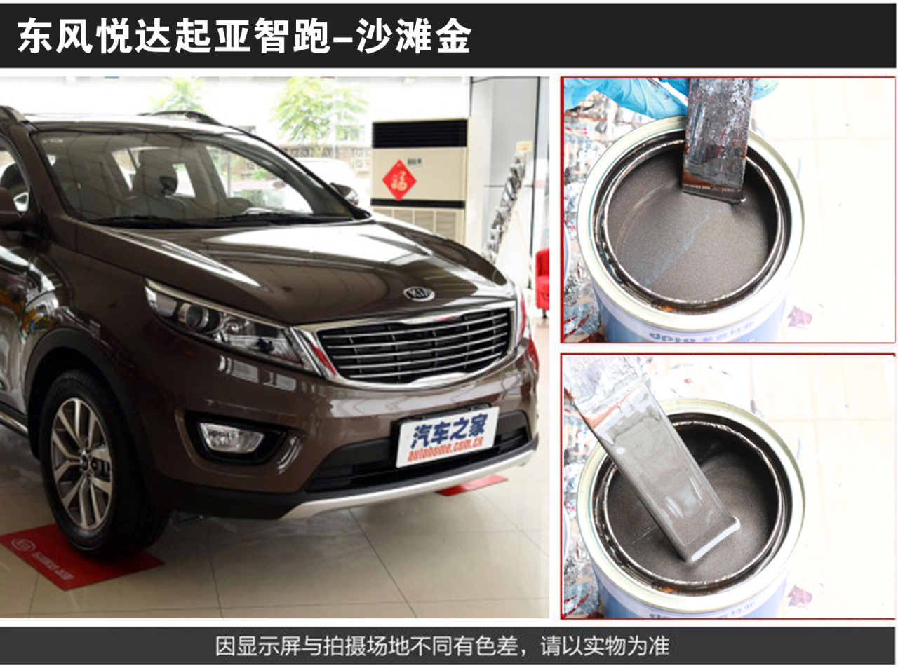 详情页2_08.jpg