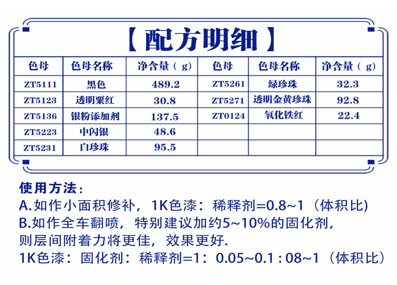 详情页2_07.jpg