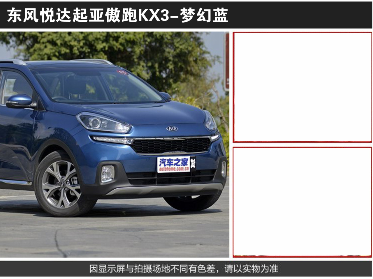 详情页1_08.jpg