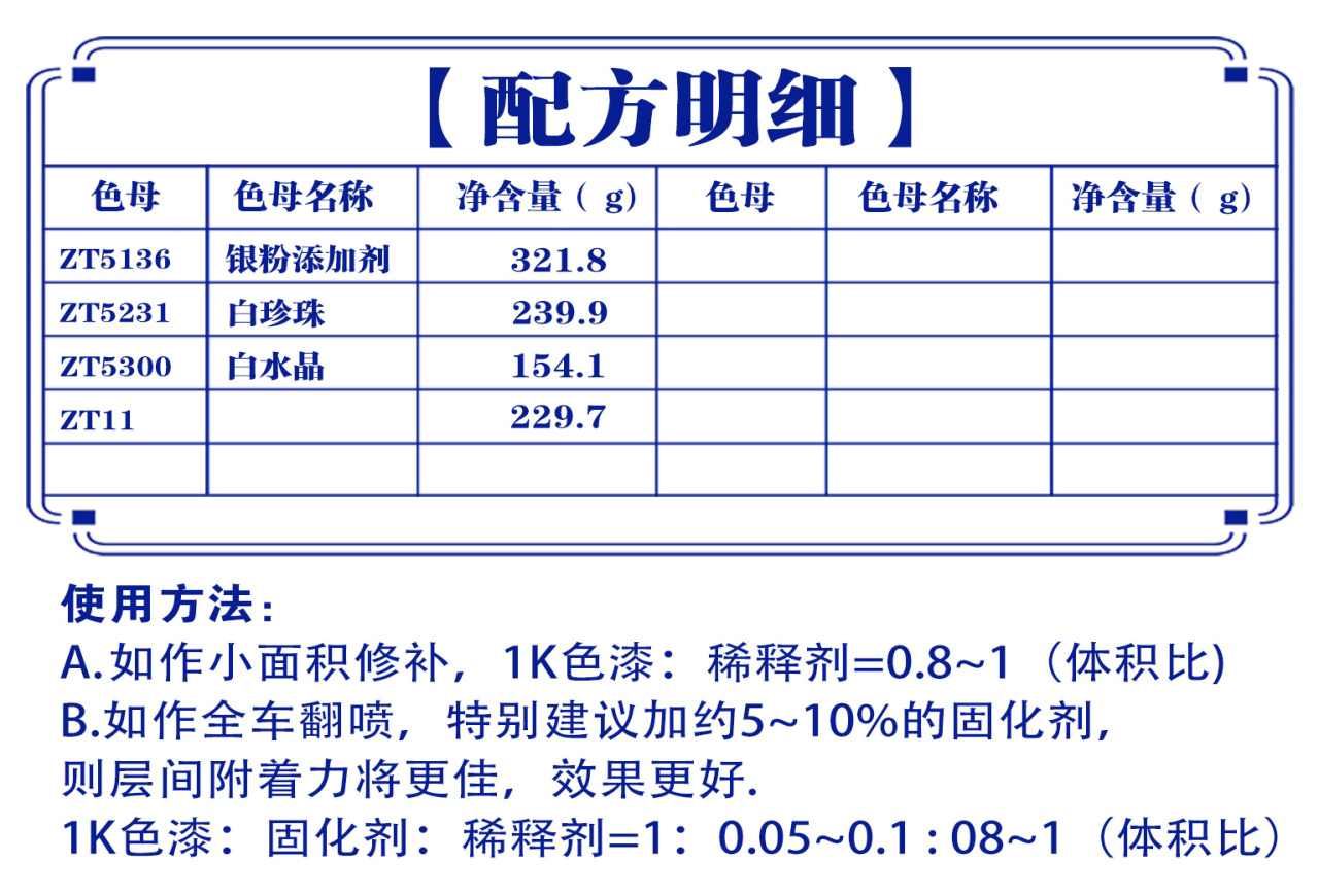 详情页1_02.jpg