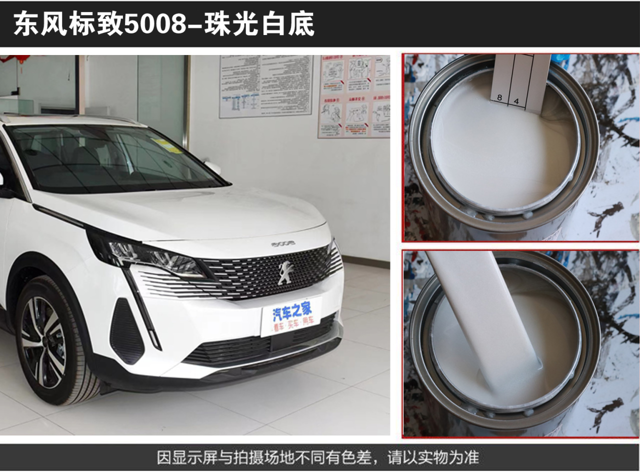 详情页1_05.jpg