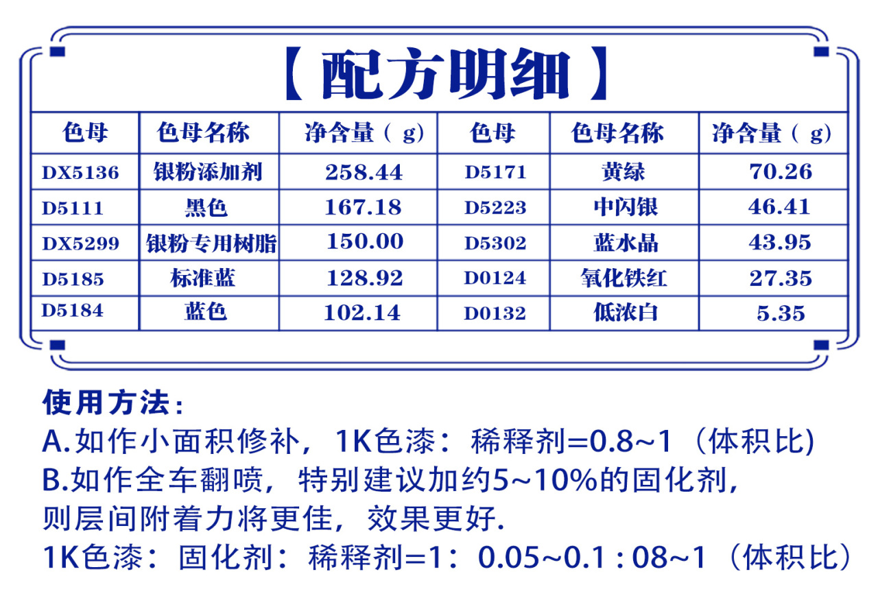 详情页1_06.jpg