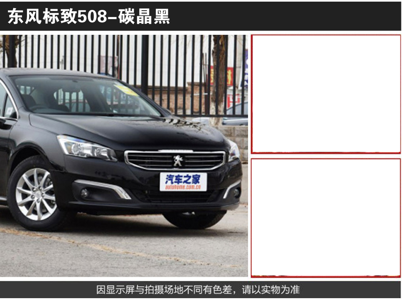 详情页1_06.jpg
